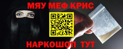 MDMA Мирный