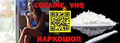 не бодяженный Михайловка