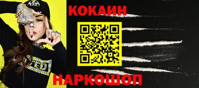MDMA Мирный