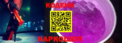 не бодяженный Михайловка