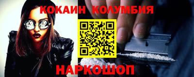 не бодяженный Михайловка
