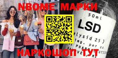 MDMA Мирный