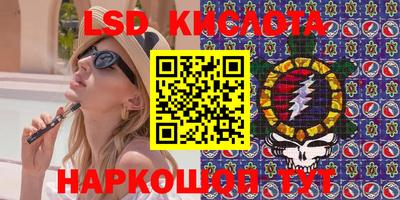 MDMA Мирный
