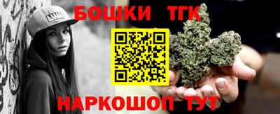 MDMA Мирный