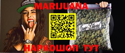 MDMA Мирный