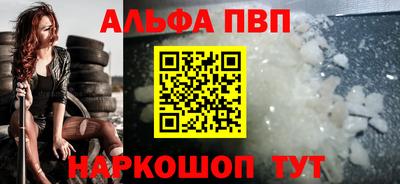 не бодяженный Михайловка