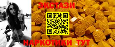 не бодяженный Михайловка