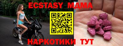 не бодяженный Михайловка