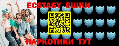 apvp Надым