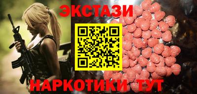не бодяженный Михайловка