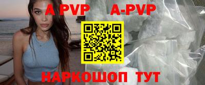 MDMA Мирный