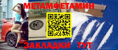 MDMA Мирный