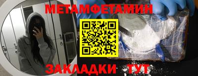 не бодяженный Михайловка