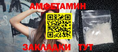 MDMA Мирный