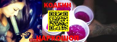 apvp Надым