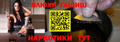 apvp Надым