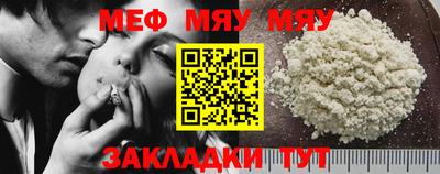 MDMA Мирный