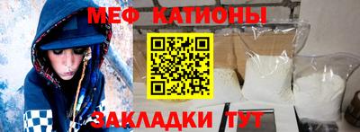 не бодяженный Михайловка