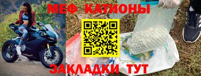 гидра Михайловск