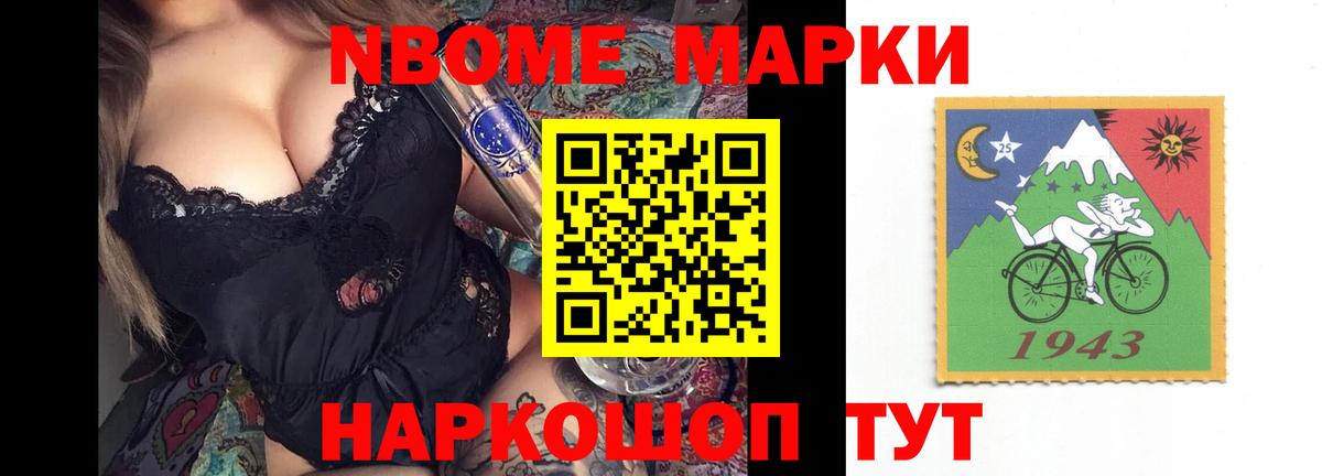 Лсд 25 экстази кислота  Вход с VPN  Луга  LSD-25 экстази  Лсд 25 экстази ecstasy 